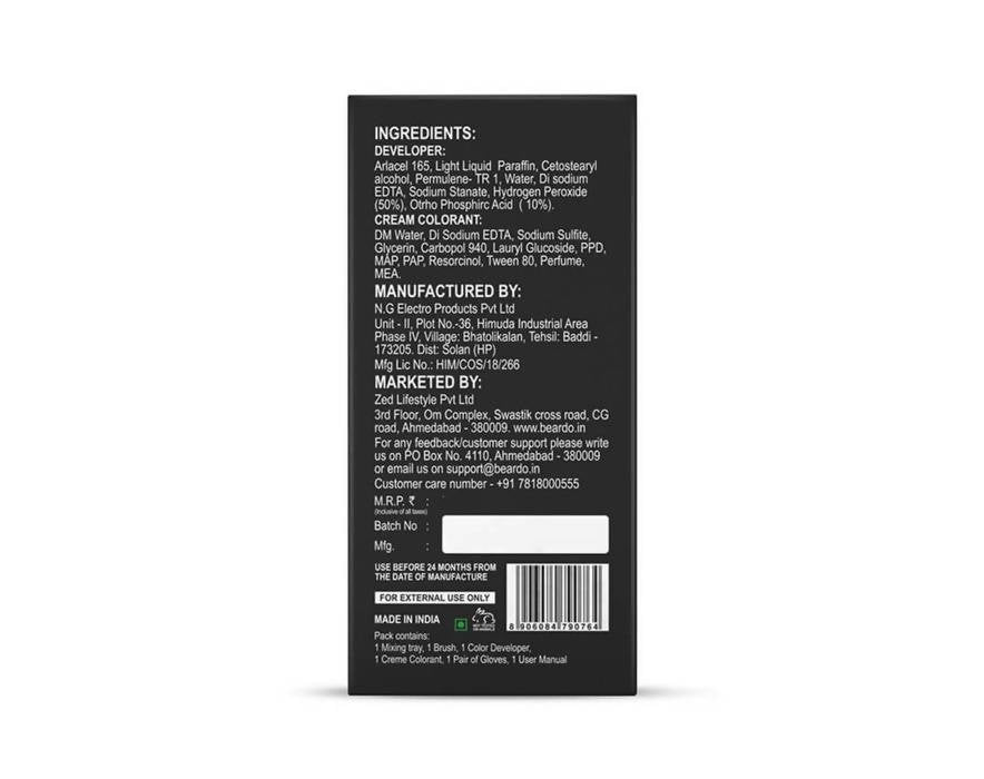 https://cdn.shopify.com/s/files/1/1857/6931/products/BkLBHTaDZz.jpg?v=1627007798
