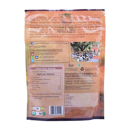 https://cdn.shopify.com/s/files/1/1857/6931/files/BlackSalt-2.jpg?v=1690442164
