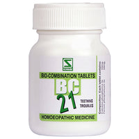 https://cdn.shopify.com/s/files/1/1857/6931/products/Blgook1h56.jpg?v=1660136051