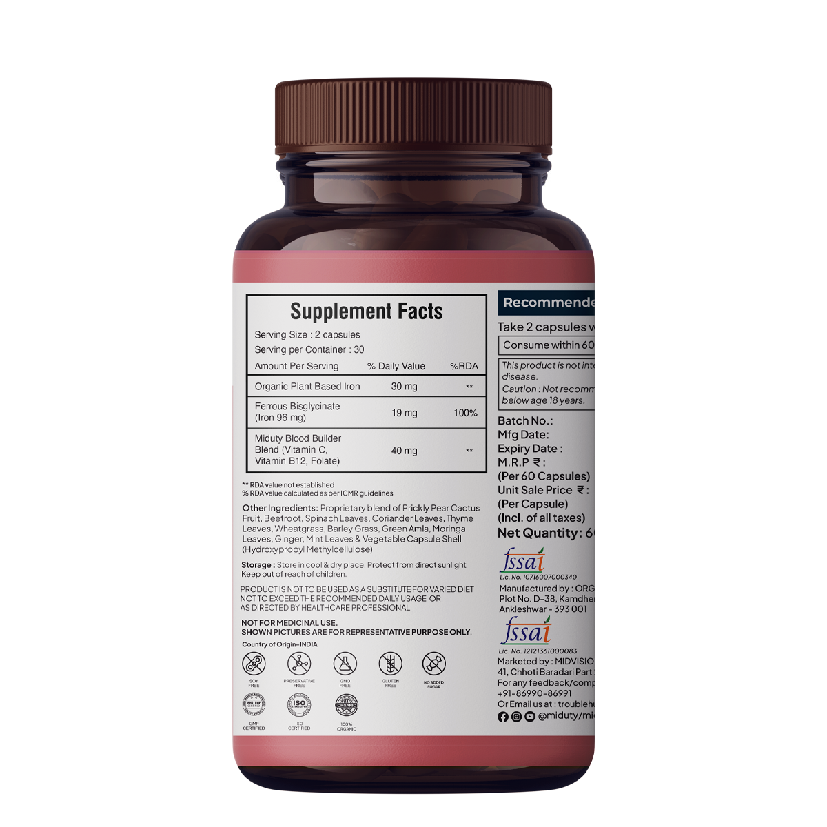 https://cdn.shopify.com/s/files/1/1857/6931/files/BloodBuilder_Back.png?v=1715255889