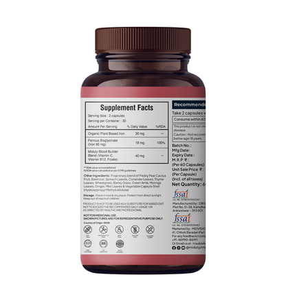 https://cdn.shopify.com/s/files/1/1857/6931/files/BloodBuilder_Back.png?v=1715255889