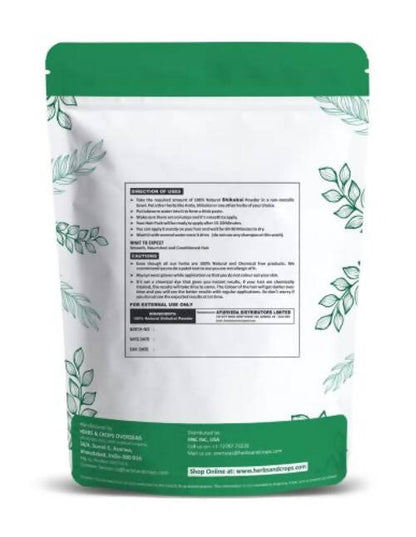 https://cdn.shopify.com/s/files/1/1857/6931/products/Bm3u8btmm2.jpg?v=1646638611