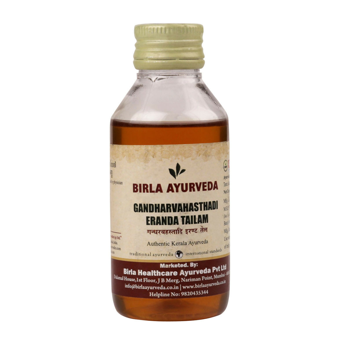 https://cdn.shopify.com/s/files/1/1857/6931/files/BmhVomksQa.jpg?v=1762311370