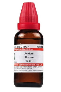 https://cdn.shopify.com/s/files/1/1857/6931/products/Bnl2kZGUvE.jpg?v=1640863895