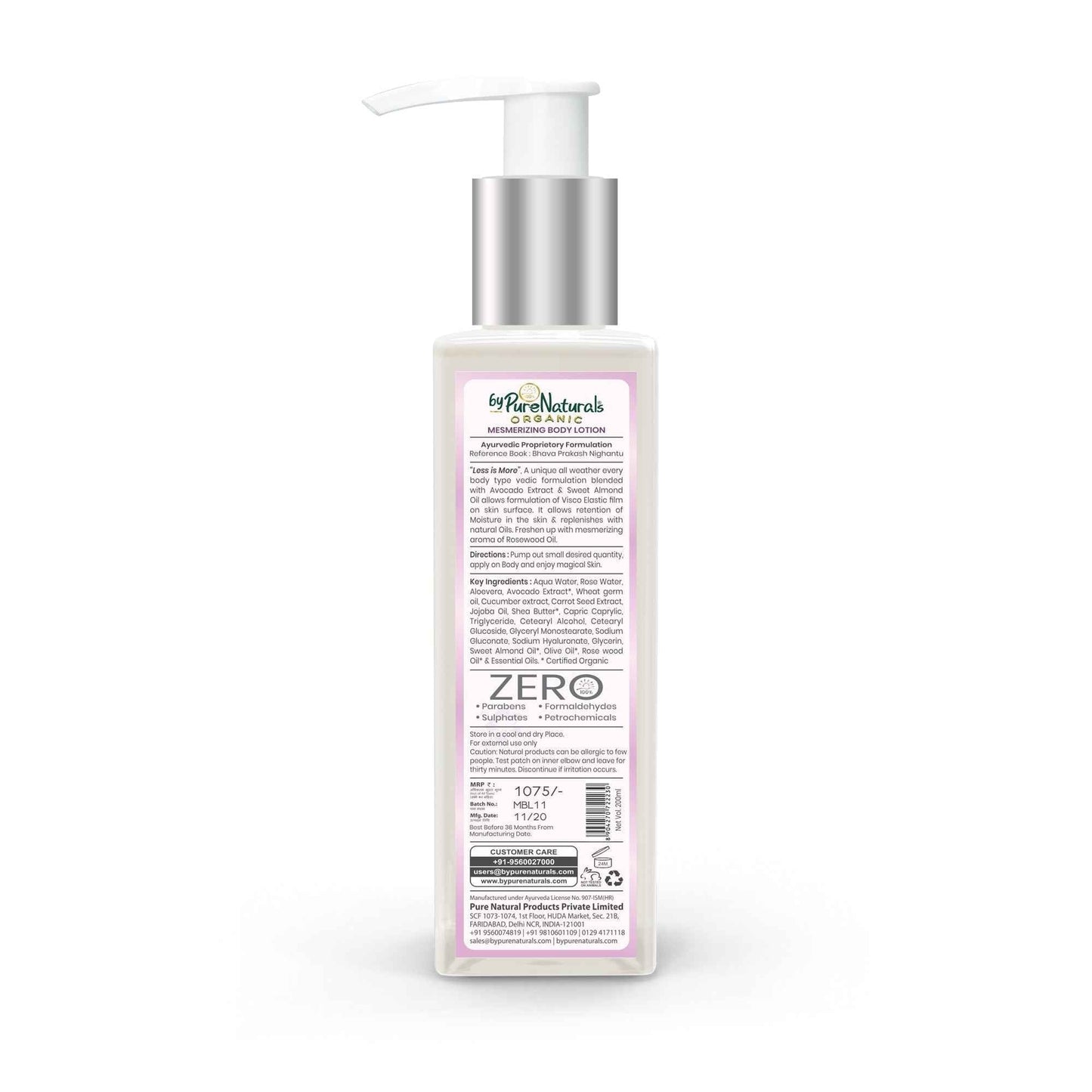 https://cdn.shopify.com/s/files/1/1857/6931/files/Body_Lotion-8904270722230_2.jpg?v=1777982412