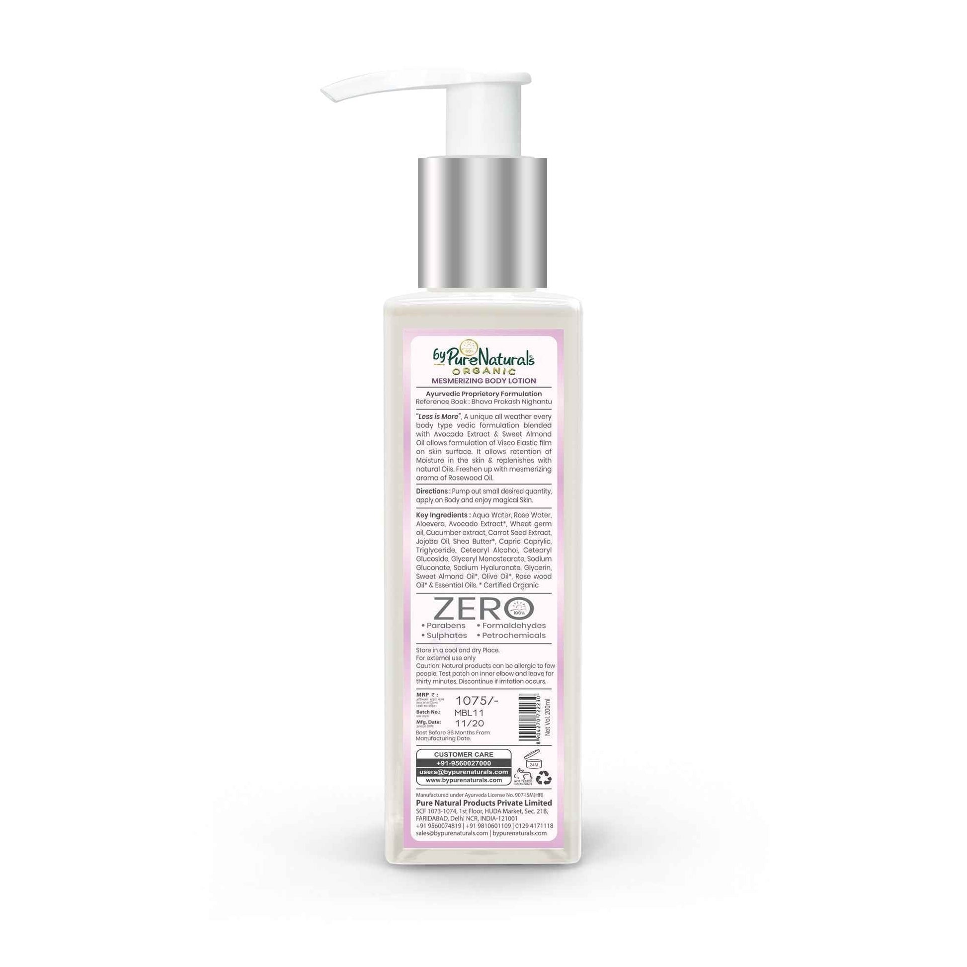 https://cdn.shopify.com/s/files/1/1857/6931/files/Body_Lotion-8904270722230_2.jpg?v=1777982412