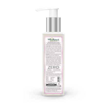 https://cdn.shopify.com/s/files/1/1857/6931/files/Body_Lotion-8904270722230_2.jpg?v=1777982412