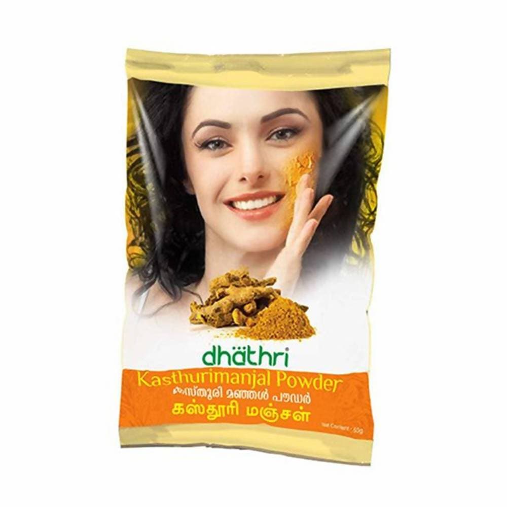 https://cdn.shopify.com/s/files/1/1857/6931/products/Bpt7JG2U4f.jpg?v=1621238001