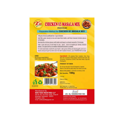 https://cdn.shopify.com/s/files/1/1857/6931/products/Bq7pkP6nOG.jpg?v=1653116760