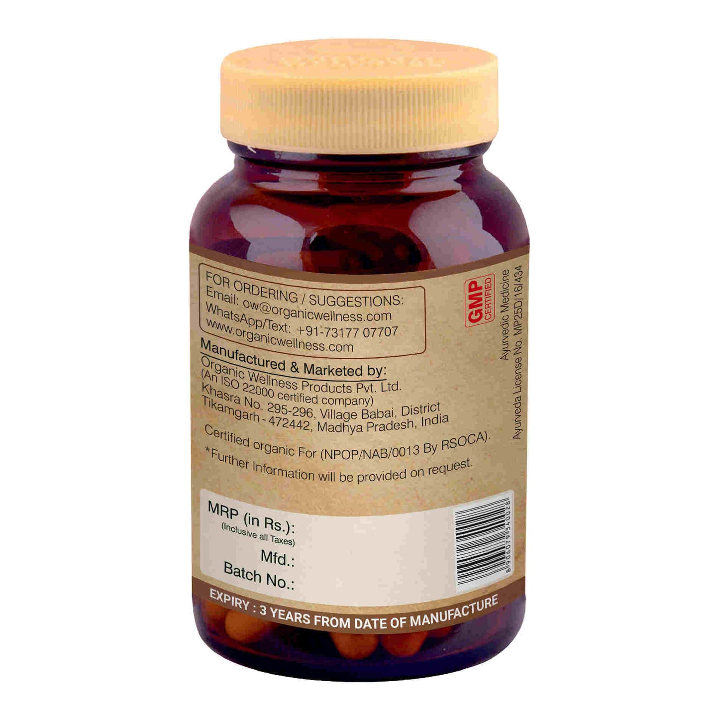 https://cdn.shopify.com/s/files/1/1857/6931/files/Brahmi-_-R.jpg?v=1690457982