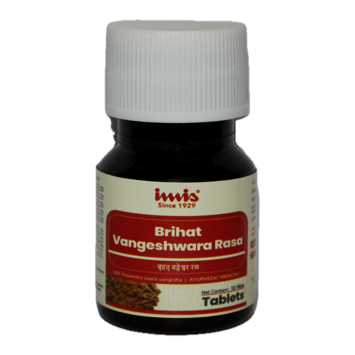 https://cdn.shopify.com/s/files/1/1857/6931/files/Brihat_Vangeshwara_Rasa_10s_tablets_460402e1-081f-4e96-abb7-d1e3e794673b.png?v=1762178085