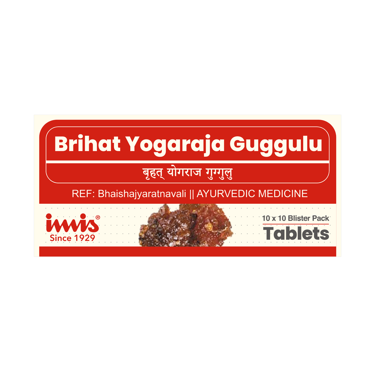 https://cdn.shopify.com/s/files/1/1857/6931/files/Brihatyogaraja_guggulu_10x10_tablets_af5a7f93-418d-4087-8d97-2f9a7f8ea5a3.png?v=1762178662