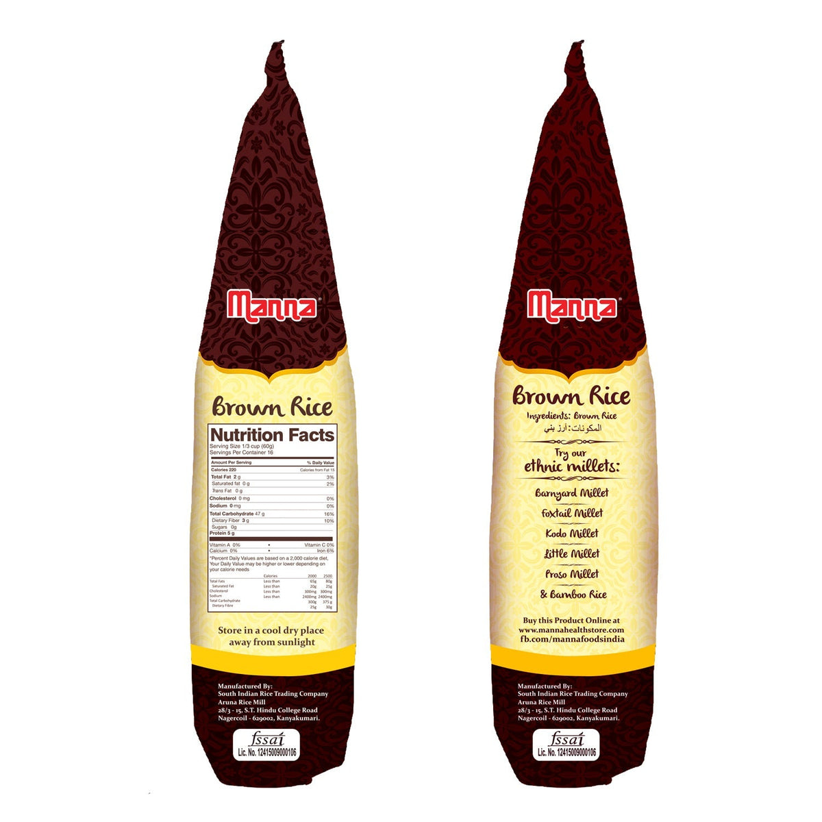 Image 8 of Manna Brown Rice