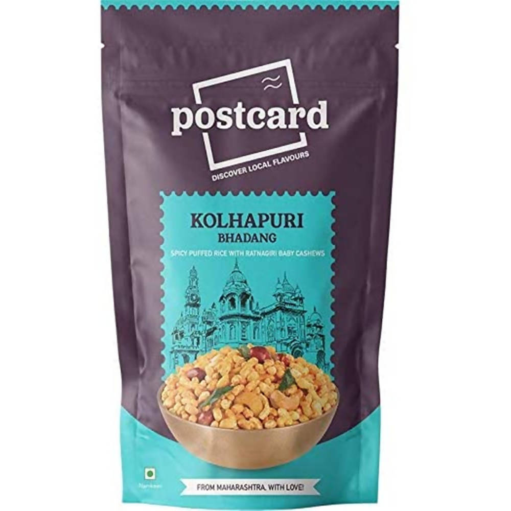 https://cdn.shopify.com/s/files/1/1857/6931/products/BrrycjCod2.jpg?v=1762283397