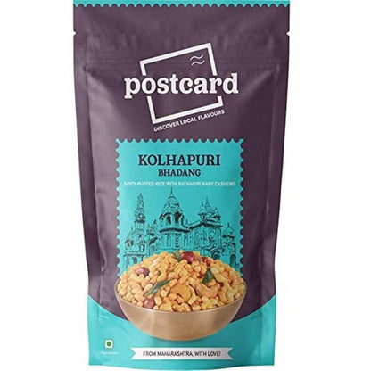 https://cdn.shopify.com/s/files/1/1857/6931/products/BrrycjCod2.jpg?v=1762283397