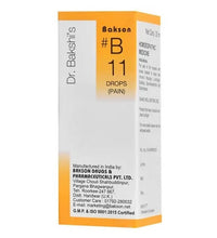 https://cdn.shopify.com/s/files/1/1857/6931/products/Bru0jek4BT.jpg?v=1641213031