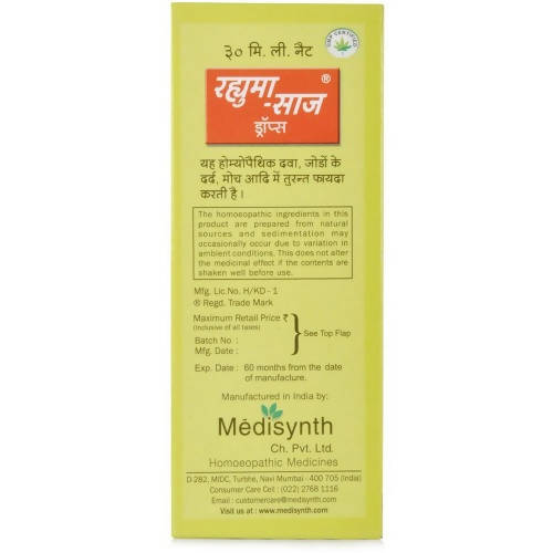 https://cdn.shopify.com/s/files/1/1857/6931/products/BsOcV4gmBS.jpg?v=1647416117