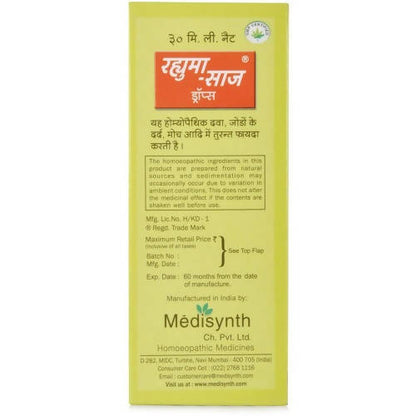 https://cdn.shopify.com/s/files/1/1857/6931/products/BsOcV4gmBS.jpg?v=1647416117
