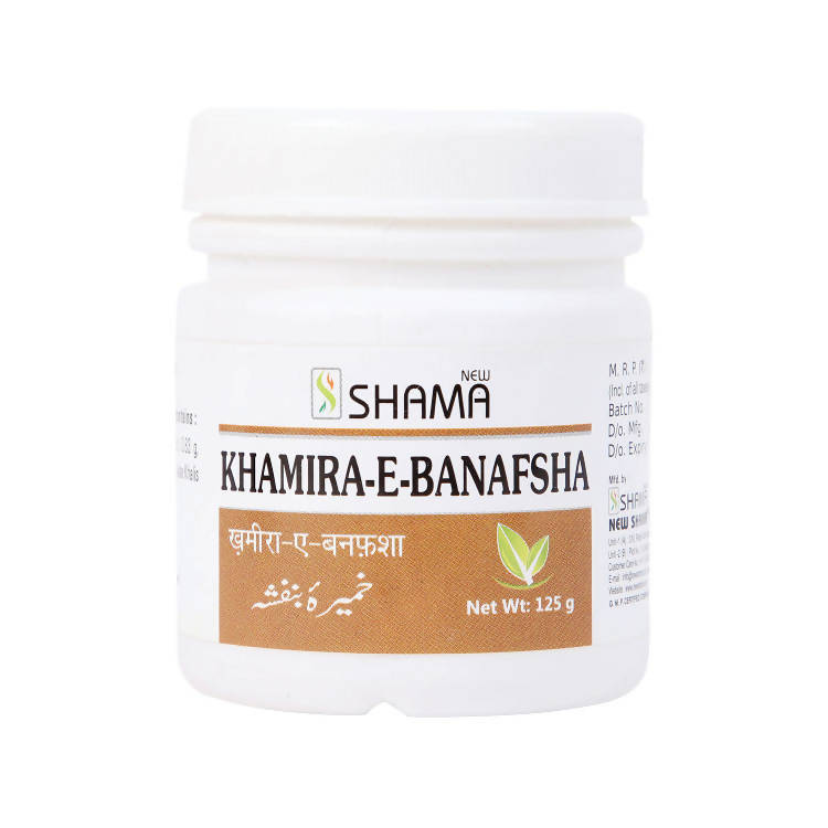 Image 1 of 125 gm for the product New Shama Khamira-E-Banafsha
