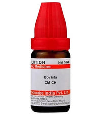 https://cdn.shopify.com/s/files/1/1857/6931/products/Bu1lpdRYRz.jpg?v=1640863937