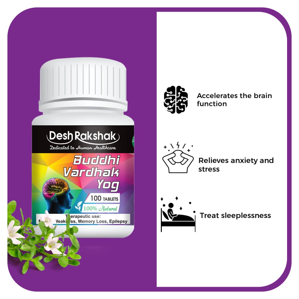 https://cdn.shopify.com/s/files/1/1857/6931/files/Buddhivardhak-Yog_03-min.jpg?v=1760501988