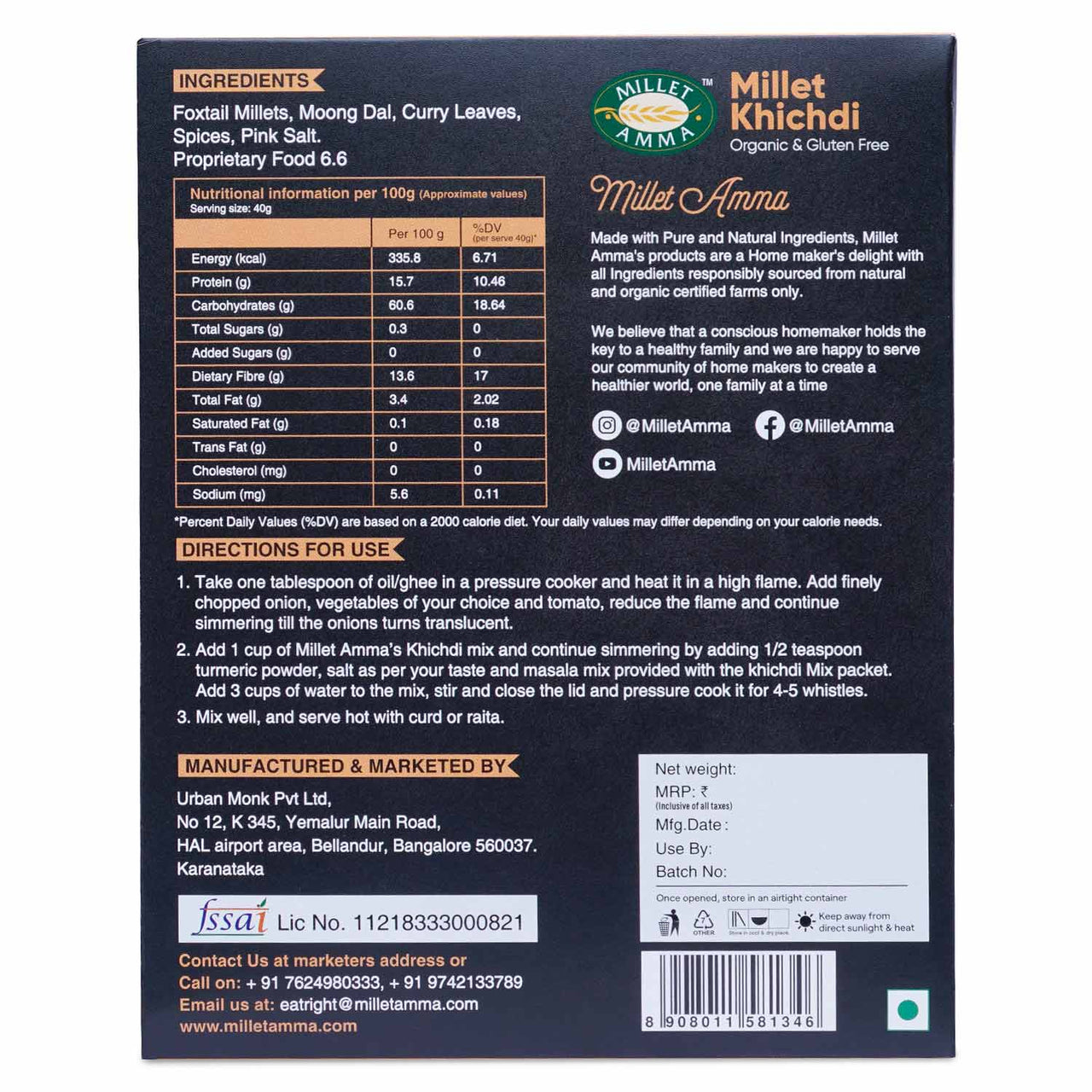 https://cdn.shopify.com/s/files/1/1857/6931/products/BuyMilletKhichdiMixOnline-MilletAmma.jpg?v=1674649316