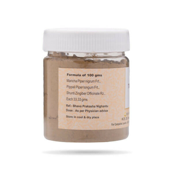 https://cdn.shopify.com/s/files/1/1857/6931/products/Bv5Vo5pgAd.jpg?v=1674474339