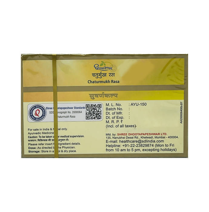 https://cdn.shopify.com/s/files/1/1857/6931/products/ByHTxYOMCh.jpg?v=1640328211