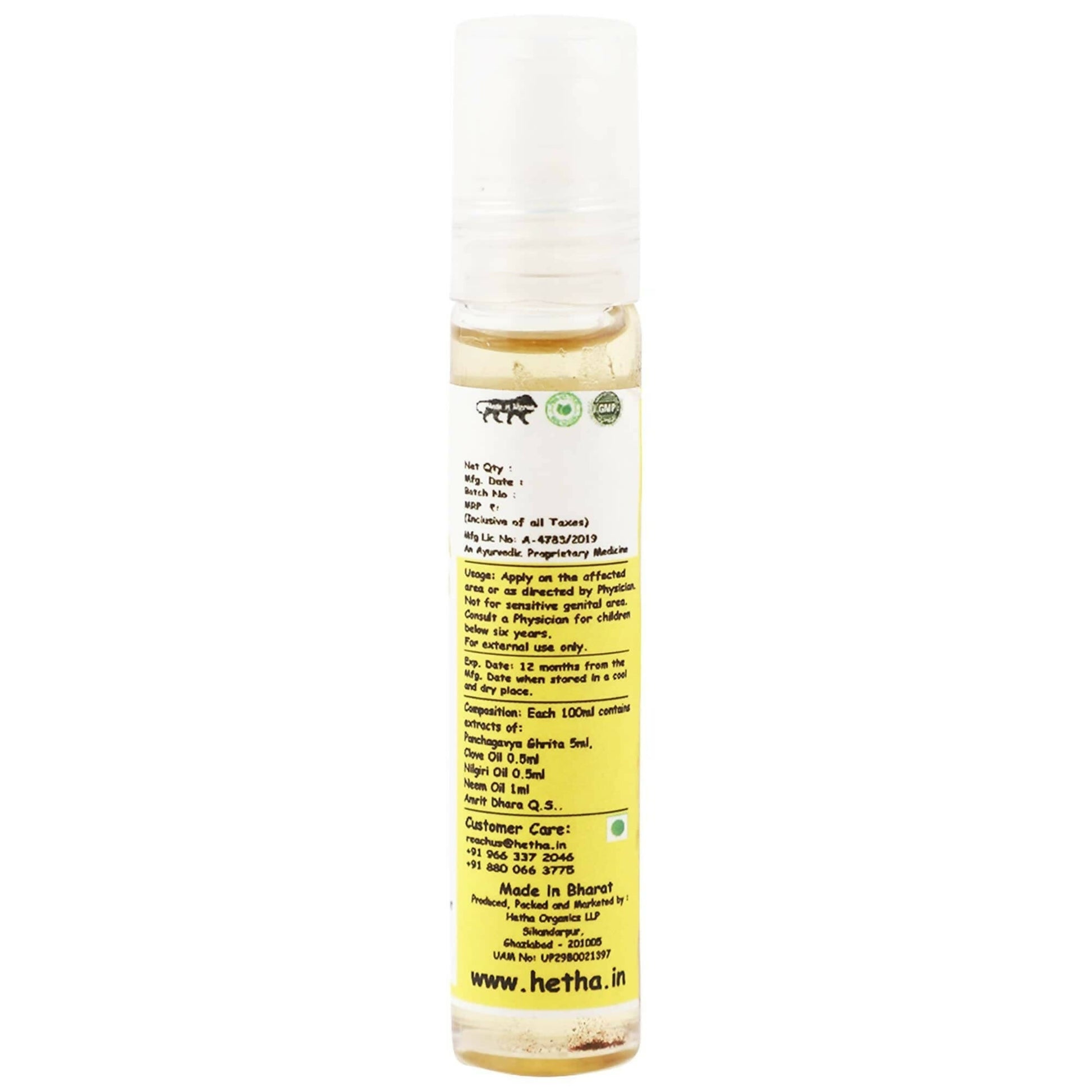 https://cdn.shopify.com/s/files/1/1857/6931/products/ByLmtDyHkX.jpg?v=1705756228