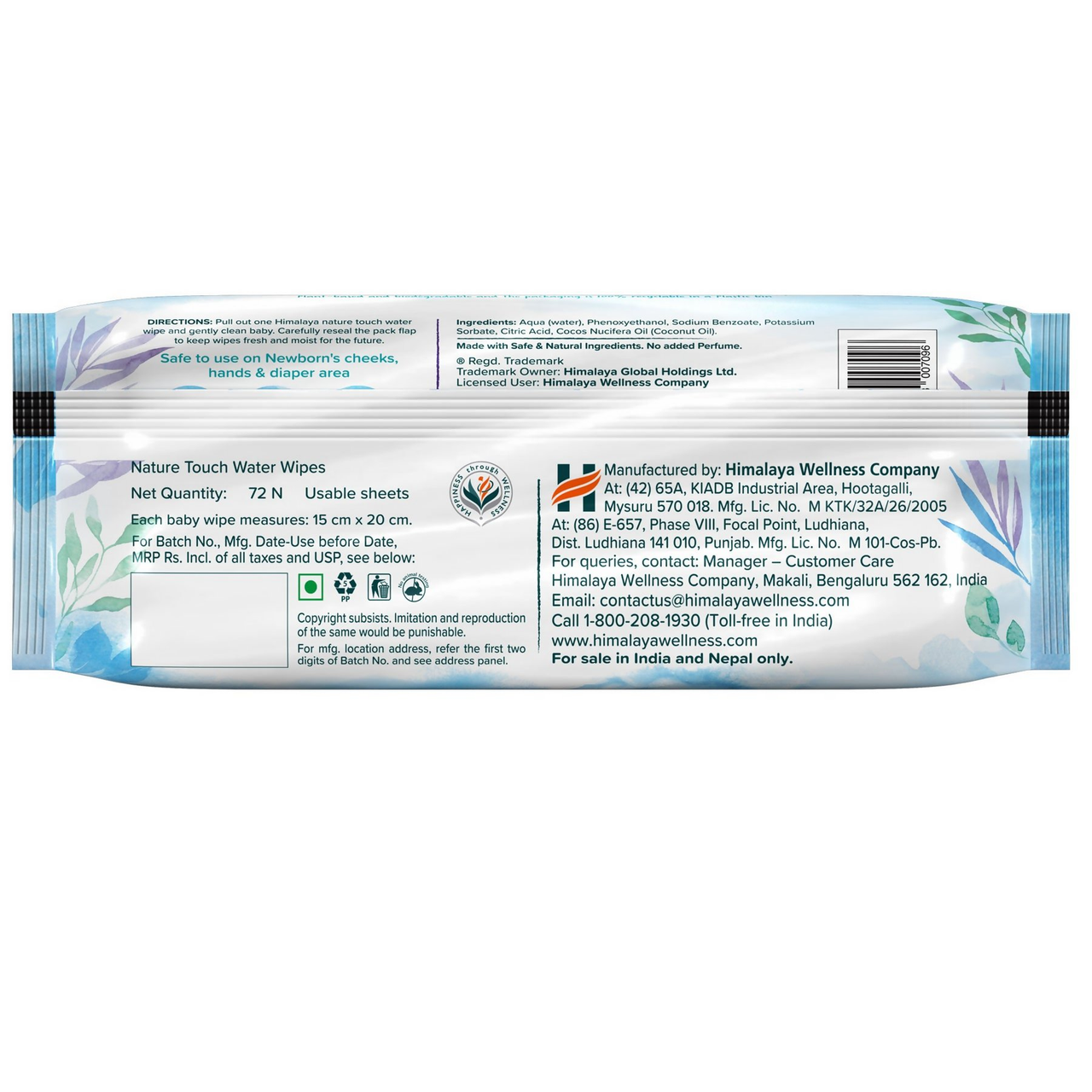 https://cdn.shopify.com/s/files/1/1857/6931/files/Bzfy5CvUvf.png?v=1754671515
