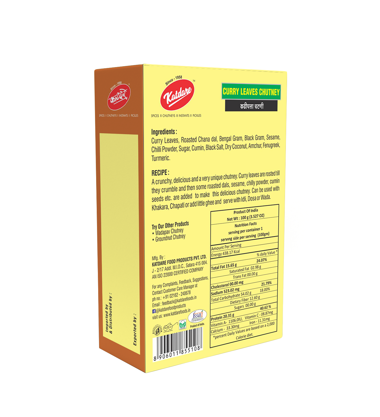 https://cdn.shopify.com/s/files/1/1857/6931/files/C0go5z0E6z.png?v=1737464916