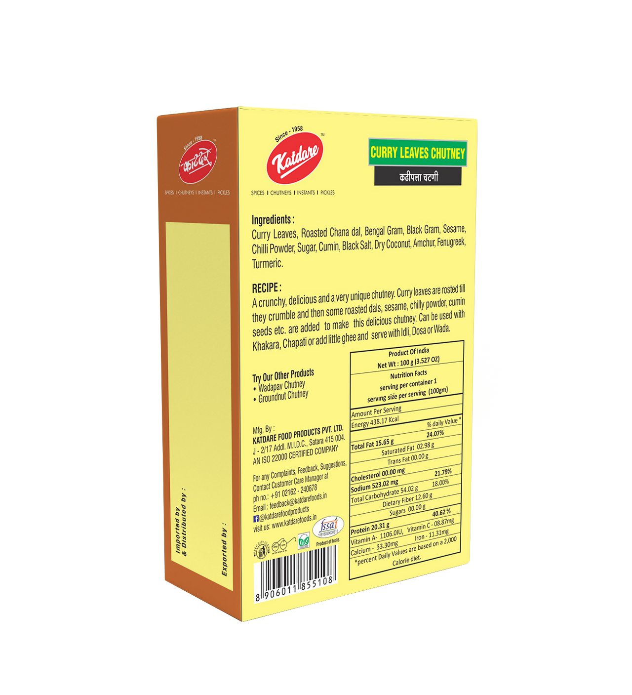 https://cdn.shopify.com/s/files/1/1857/6931/files/C0go5z0E6z.png?v=1737464916