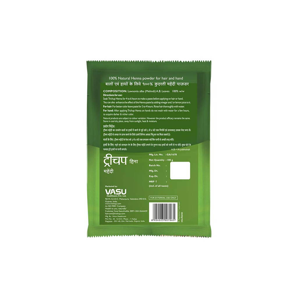 https://cdn.shopify.com/s/files/1/1857/6931/products/C15vQvj4tB.jpg?v=1633055512