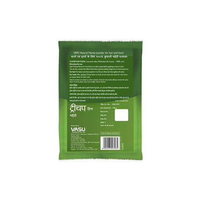 https://cdn.shopify.com/s/files/1/1857/6931/products/C15vQvj4tB.jpg?v=1633055512