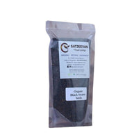 https://cdn.shopify.com/s/files/1/1857/6931/products/C2X7JdnahJ.jpg?v=1709554423