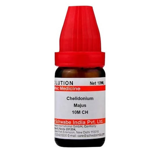 https://cdn.shopify.com/s/files/1/1857/6931/products/C2r1jmOFqY.jpg?v=1641294164