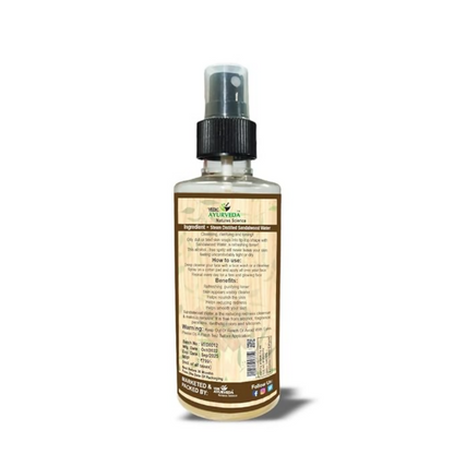 https://cdn.shopify.com/s/files/1/1857/6931/files/C3mXL5kMxr.png?v=1781594326