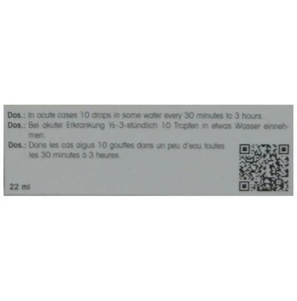 https://cdn.shopify.com/s/files/1/1857/6931/products/C4LCnwLthJ.jpg?v=1676354490