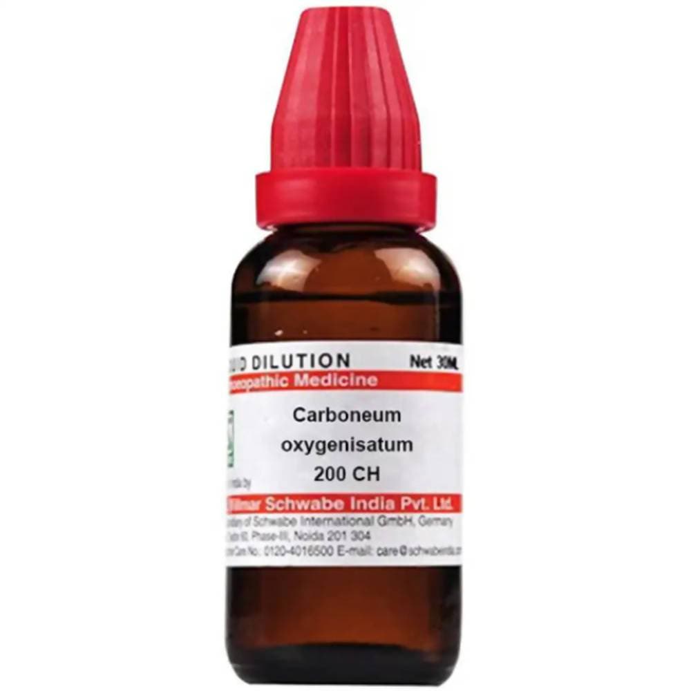 https://cdn.shopify.com/s/files/1/1857/6931/products/C5Nc7v27nA.jpg?v=1613912158