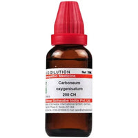 https://cdn.shopify.com/s/files/1/1857/6931/products/C5Nc7v27nA.jpg?v=1613912158