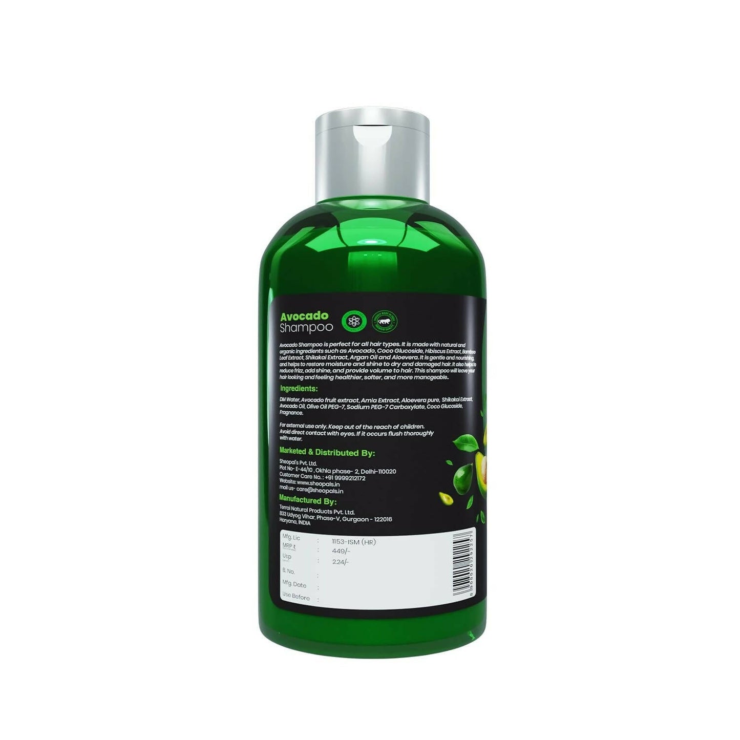 https://cdn.shopify.com/s/files/1/1857/6931/products/C66luFKPJ0.jpg?v=1697189285