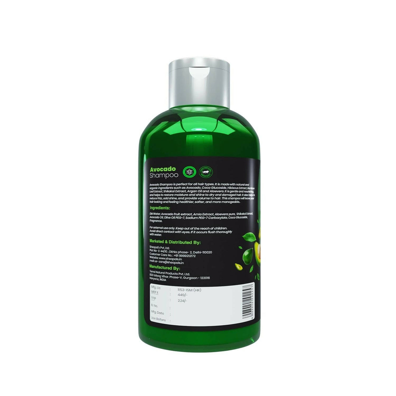 https://cdn.shopify.com/s/files/1/1857/6931/products/C66luFKPJ0.jpg?v=1697189285