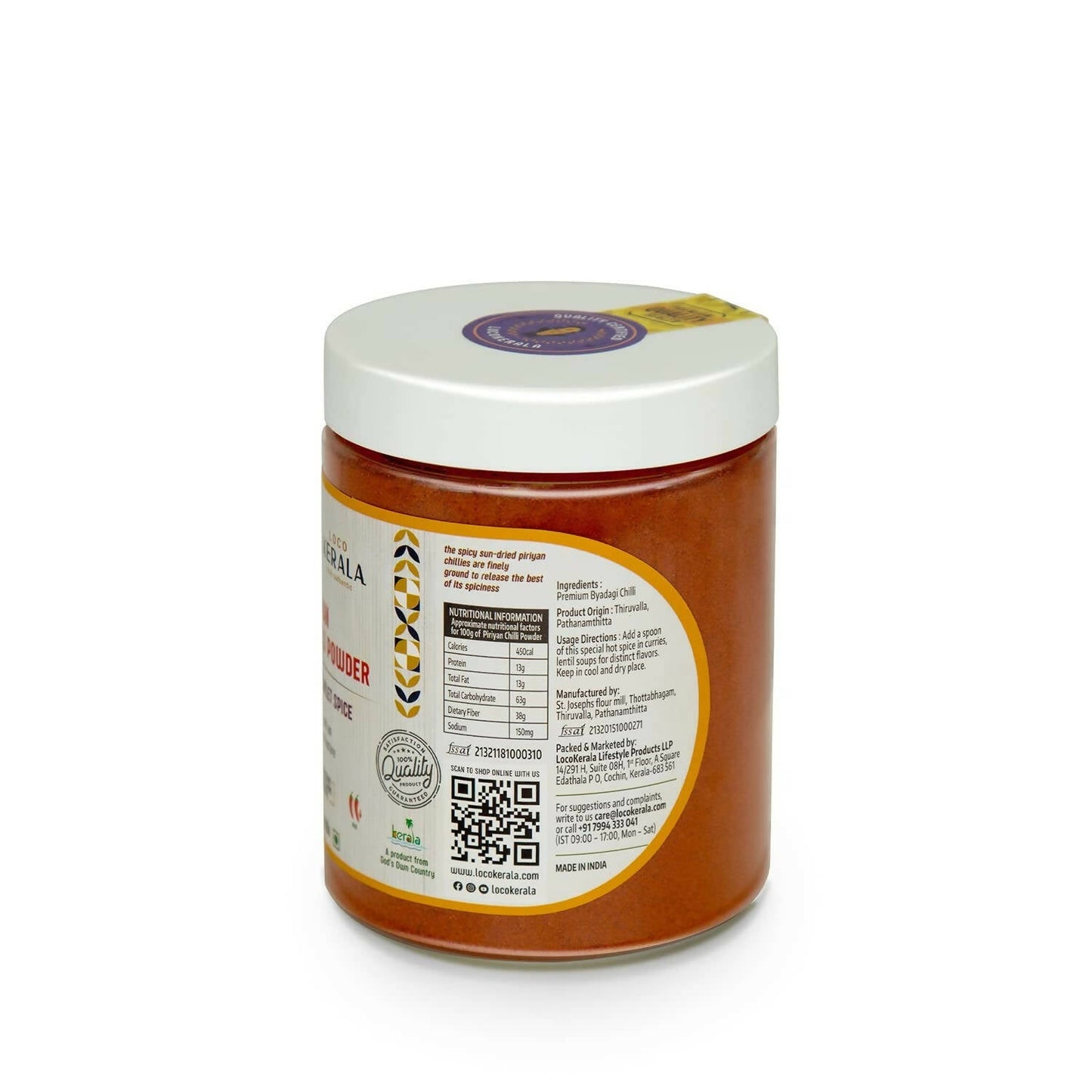 https://cdn.shopify.com/s/files/1/1857/6931/products/C6Ww47omd6.jpg?v=1668663676