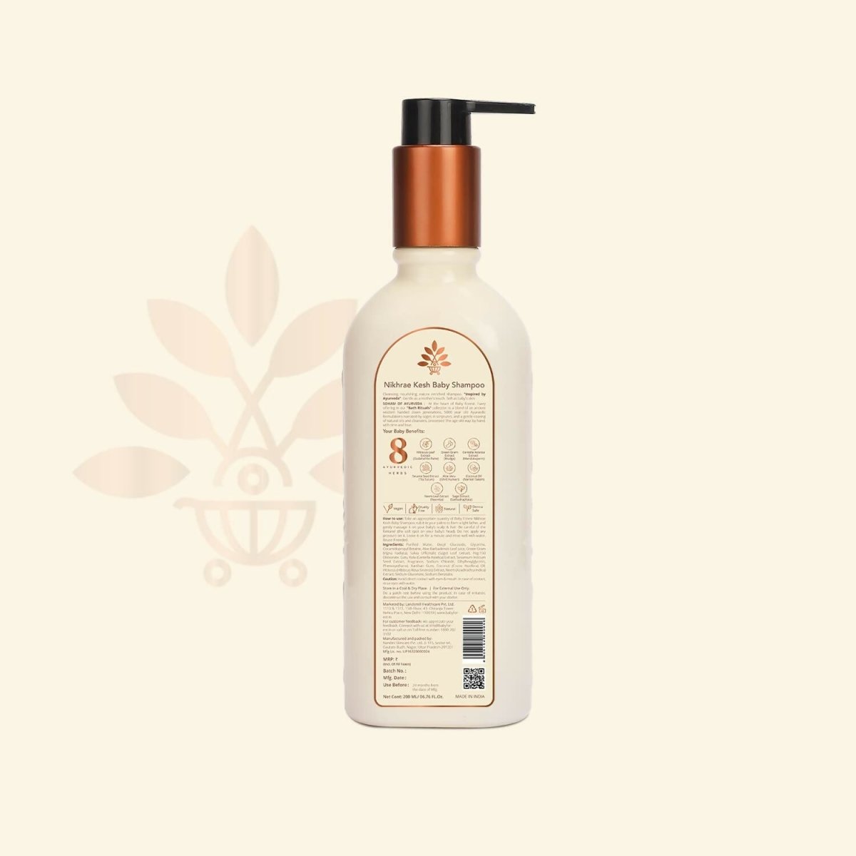 https://cdn.shopify.com/s/files/1/1857/6931/files/C6ZX3aPiBk-153385.jpg?v=1736151427