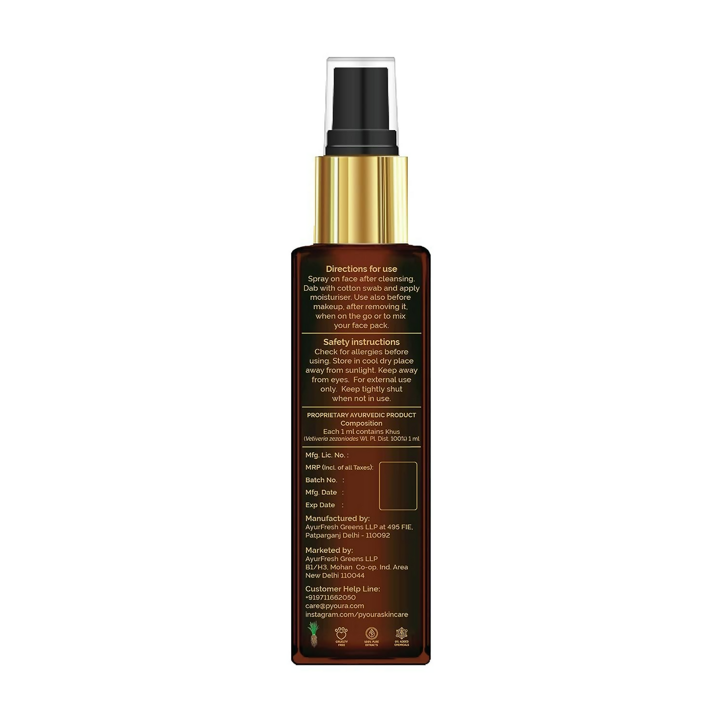 https://cdn.shopify.com/s/files/1/1857/6931/files/C7Pet9pN36.png?v=1755082717