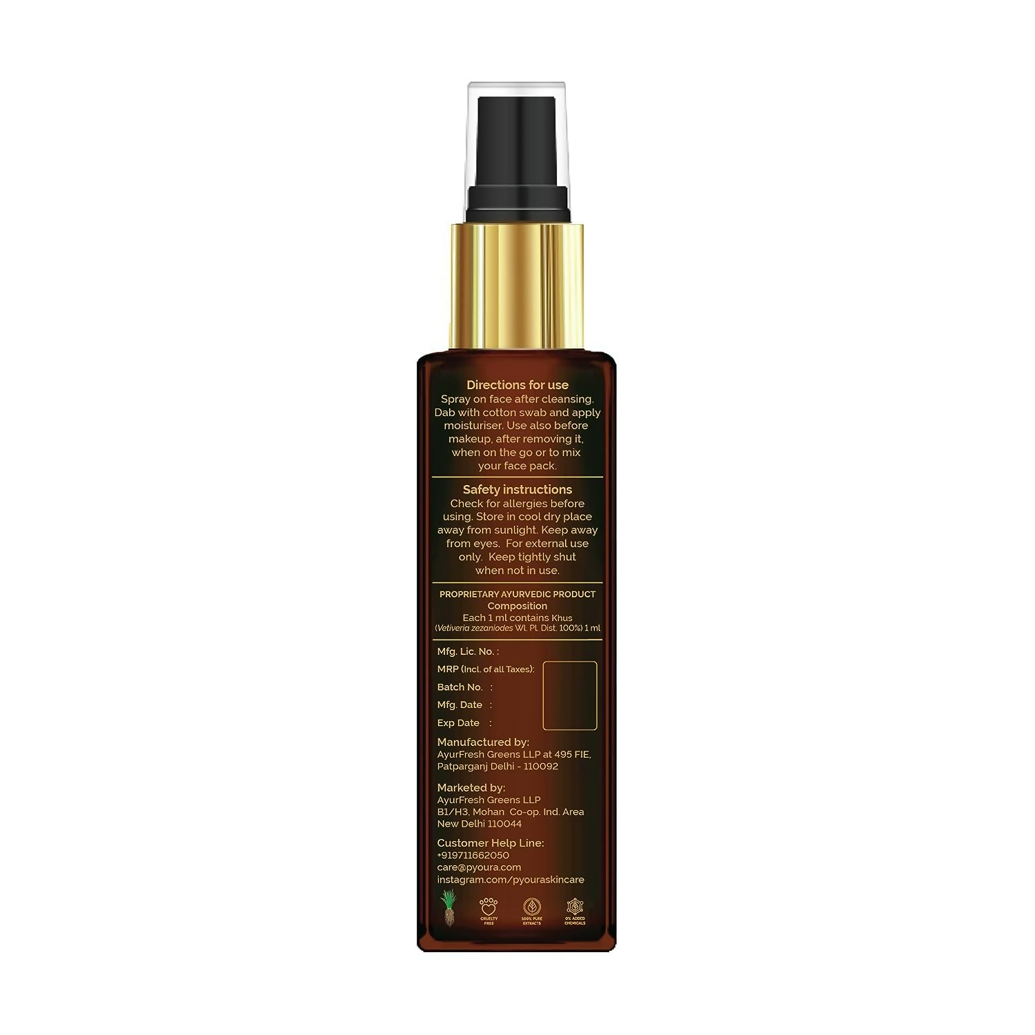 https://cdn.shopify.com/s/files/1/1857/6931/files/C7Pet9pN36.png?v=1755082717