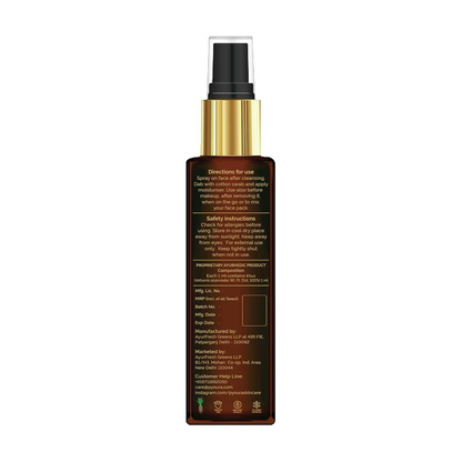 https://cdn.shopify.com/s/files/1/1857/6931/files/C7Pet9pN36.png?v=1755082717