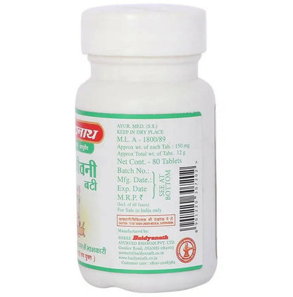 https://cdn.shopify.com/s/files/1/1857/6931/products/C9HW3T7NVw.jpg?v=1675423682