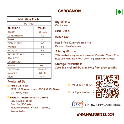 https://cdn.shopify.com/s/files/1/1857/6931/files/CARDAMOM_Big.png?v=1767005661