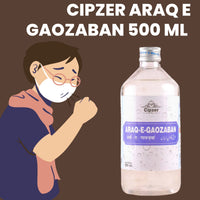 https://cdn.shopify.com/s/files/1/1857/6931/files/CARQGAOZ500-3.jpg?v=1762518334